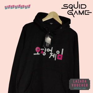 SQUID GAME Hoodie Pullover Sweater Jaket NETFLIX KOREA CLOTHING BRAND LIGHT GREEN