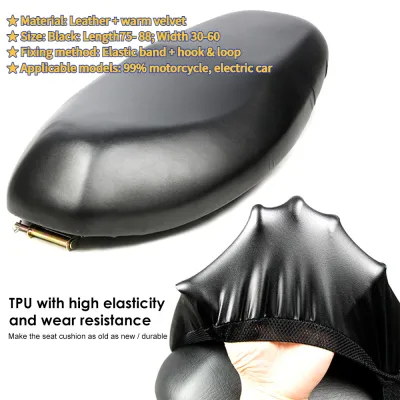 【24h ship】Universal Motorcycle Seat Cover Leather Seat Protector Waterproof Motorbike Cushion Cover