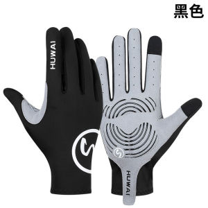 Sarung Tangan Anti Sinar UV manset lengan Mobil Motor Anti Panas Matahari Manset / Sarung Tangan Anti Panas Anti UV Matahari / Sarung tangan berkendara luar ruangan / Sarung Tangan Tipis Anti UV / Sarung tangan mengemudi wanita / Sarung tangan sepeda