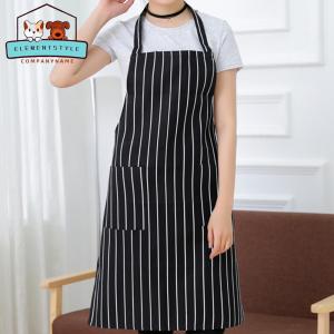 【ElementStyle】 ผ้ากันเปื้อนกันน้ำลายเส้น Stripe สำหรับผู้ใหญ่ ปรับได้ในครัวและการทำอาหาร มีช่องใส่ของสะดวก