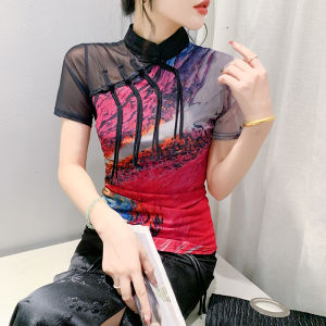 YIMEI 2024 Summer Retro Mesh Disc Button Printed Short sleeved T-shirt Slim Fit and Elegant Large Mom Top