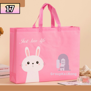 [10อัน] ถุงผ้าช็อปปิ้ง เนื้อสปันบอนด์ ใส่ของได้เยอะ จุใจ กันน้ำ  แถมช่วยลดโลกร้อน gk99