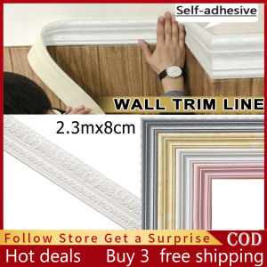 COD 2.3m x 8cm 3D Waterproof Foam Wall Stickers Wallpaper Living Room bedroom Self-Adhesive Wall Trim Line Skirting Border Wallpapers Border Decor Sticker