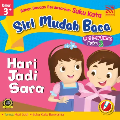 Buku Suku Kata Siri Mudah Baca - Set Pertama Pelangi
