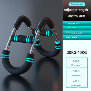 Bettergrowph Power Twister U-Shape Arm Muscle Exercise multiple Exercise Steel Material