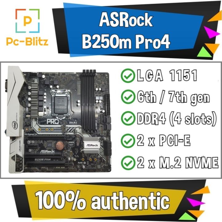 Motherboard LGA 1151 DDR4 gaming motherboard Surplus Used | Lazada PH