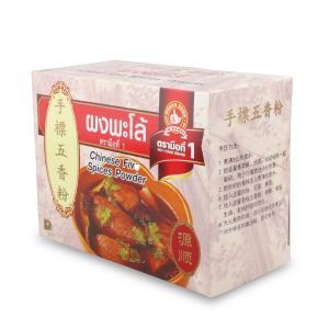 ง่วนสูน ผงพะโล้ 500 g กล่อง Chinese Five Spices Powder