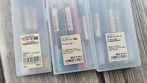 MUJI MUJI Stationery  Pencil Case Student malist Frosted Transparent PP Plastic pencil-