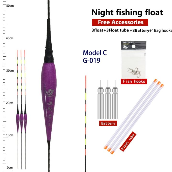 Electronic Luminous Fish Float Long Vertical Luminous Night