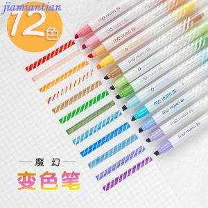 Twin Magic Highlighter pen 12 color / set 12色双头变色荧光笔套装