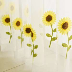 SUNFLOWER DESIGN WHOLE CURTAIN HOME DECOR SIZE 100*250 CM