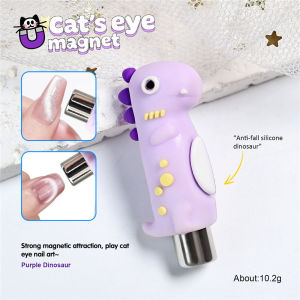 FenHuan Nail Art Cat Eye Magnet เล็บแมวตาแม่เหล็กน่ารักไดโนเสาร์ซิลิโคนอ่อนนุ่มป้องกันการล่มสลายจับแม่เหล็กทรงกระบอกที่แข็งแกร่งแม่เหล็กดูดแมวตาเล็บเครื่องมือ