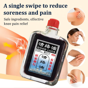 Herbal Pain Relief Oil Natural Joint Muscle Soothing Blend for Back Shoulder Lumbar Discomfort Warming Formula to Ease Stiffness 100%