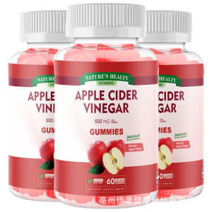 🎉Super Low Price🎉Vinegar Softgel Helps Reduce  Intake And Reduce  Loss  Juice Softgel Apple Cider Vinegar Gummies Chewable Supplement Digestion Support Gummies ACV Vitamin Candy
