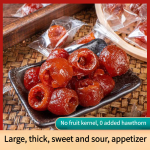 Seedless Hawthorn Halal Dried Fruit Appetizing Snack 即食去核山楂蜜饯水果