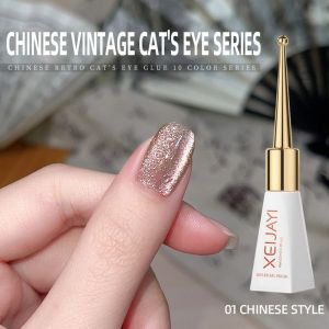 [Ready Stock+COD] Girls Liquid Fashion Nail Art Tools Manicure Cat Eye Nail Glue Phototherapy UV Gel Nail Polish Aurora Nail Varnish