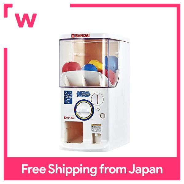 Bandai Official Gashapon Machine Try