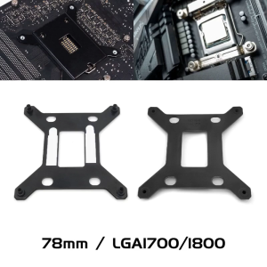 Motherboard CPU Heat sink Radiator Holder Backplate Durability Radiator Holder No Deformation Good Replacement Part
