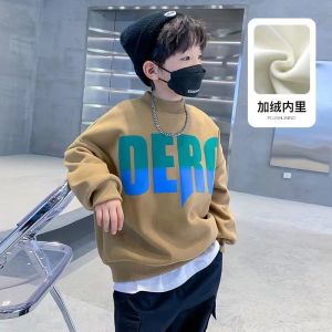 WANDER เสื้อกันหนาวเด็กโต พิมพ์จดหมายแฟชั่น เสื้อสวมหัวกันความร้อนแขนยาวผ้าฟลีซสำหรับเด็กโต23726