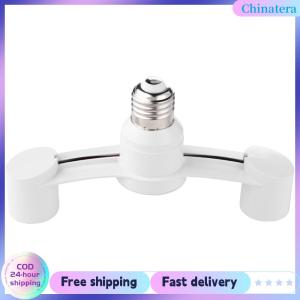 [Chinatera Flagship Store]10Pcs E27 To E27 Light Socket Splitter Flame Retardant Bulb Lamp Holder 2 in 1 Light Bulb Converter for Home Garage
