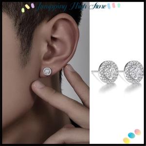 【Jumpping】 ต่างหูสตั๊ดเพทายแตกสำหรับผู้ชายผู้ชายต่างหูกลมเล็กทำจากเหล็กไทเทเนียมของขวัญเครื่องประดับที่เรียบง่าย