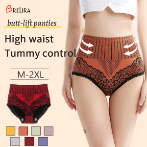 【SINGABRALETTE】High Waist Butt-Lift Panties Breathable Seamless Tummy Control Women Sculpting Underwear Honeycomb Antibacterial Shapewear