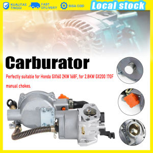 KARBURATOR LPG MESIN 168 2500/CAR CONVERTER CARBURATOR GAS ENGINE/WATER PUMP MESIN 25 KW