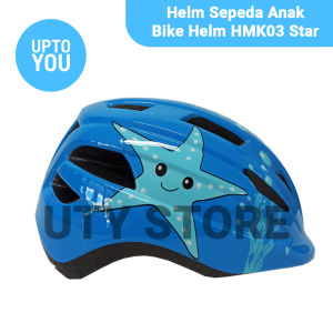 Helm Sepeda Anak - Kids Cycling Helmet HMK03STAR