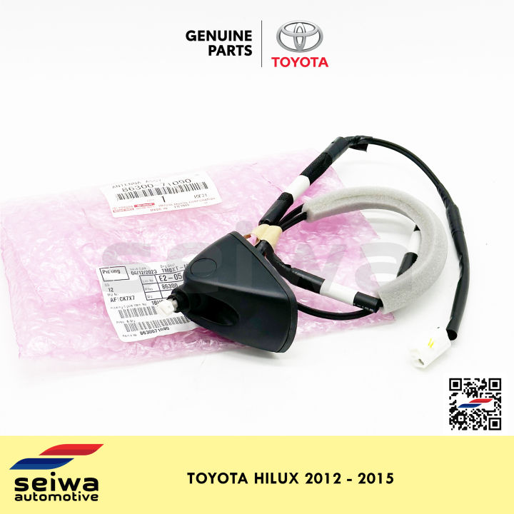 [2012 2015] Toyota Hilux Antenna Base Toyota Auto Parts Lazada PH