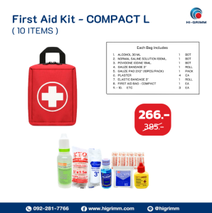 HIGRIMM FIRST AID KIT - COMPACT-L (10 items)  ชุดปฐมพยาบาล รุ่นคอมแพค-แอล(10 รายการ)
