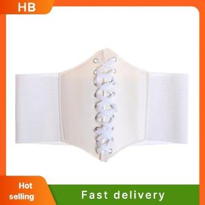 HB Women Charm Wide Corset Waistband Leather Band Elastic Stretch Cinch Waist Belt
