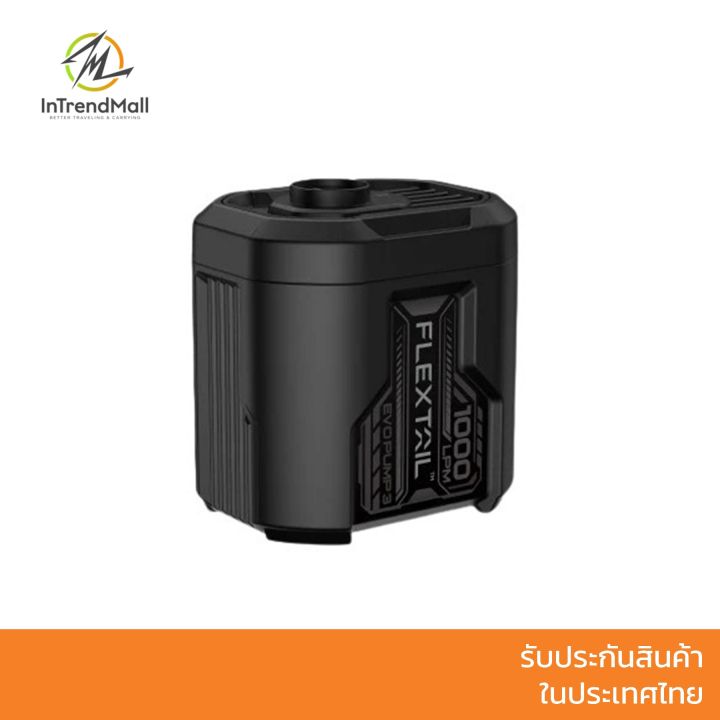 FLEXTAIL Evo Pump 3 เครื่องปั๊มลมแบบพกพา ชาร์จไฟได้