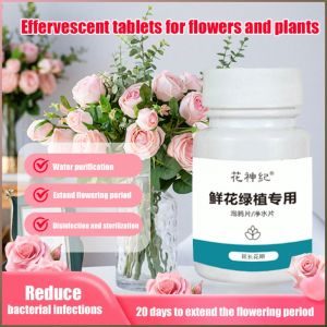 Flower Sterilizer Tablets Multifunction Plant Effervescent Tablets Non-toxic and Harmless Sterilization