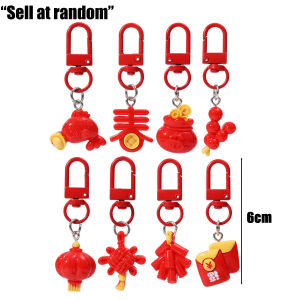 X.z. MOONLIGH พวงกุญแจปีใหม่สีแดงพวงกุญแจโคมไฟโบว์จี้ปีใหม่จี้กระเป๋า DIY ของประดับแขวนของขวัญปีใหม่