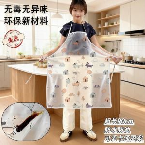 SDFSF Oil-proof Waterproof Printed Apron Stain-resistant Extended Length Dishwashing Cleaning Apron Casual Wear-resistant Catering Work Clothes Kitchen