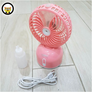 Kipas Angin 5 inch Uap Misty Kabut Luby L-690 - MINUS KOTAK