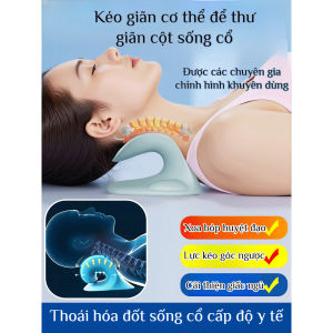 Gối Massage Cổ Hình Chữ C/Gối Cổ Chỉnh Hình/Hỗ Trợ Cổ Và Vai/Giúp Điều Chỉnh Tư Thế Ngủ/Ngăn Ngừa Đau Cổ Và Vai