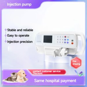 ปั๊มไมโครอินฟิวชันสำหรับโรงพยาบาลสัตว์ ปั๊มอินฟิวชันทางเส้นเลือด ปั๊มหยดทางเส้นเลือด ปั๊มฉีดแรงดัน ปั๊มหยดทางเส้นเลือด ปั๊มไมโครอินฟิวชันสำหรับสัตวแพทย์ที่มีความแม่นยำสูง ปั๊มฉีดสำหรับโรงพยาบาล/คลินิก/ที่บ้าน สัตว์ จัดส่งฟรี