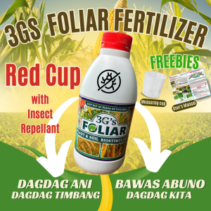 3Gs Super Foliar Fertilizer Japan Red Green Cap Organic Insecticide & Growth Enhancer for Plants Power Growth Pampabulaklak Speed Lush Rice Corn Eggplant Vegetables Flowering Complete Liquid Fertilizer Sticker 250 500 mL 1 Liter | Philippines Store