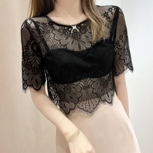 Womens summer fashion outfit hollow out lace clothes accessories