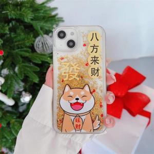 Fortune Cat Dynamic Quicksand Case for iphone 15 14 Pro Max 16 14Pro Protective Funda Cartoon Cover Shell Shine Decor Phone Capa
