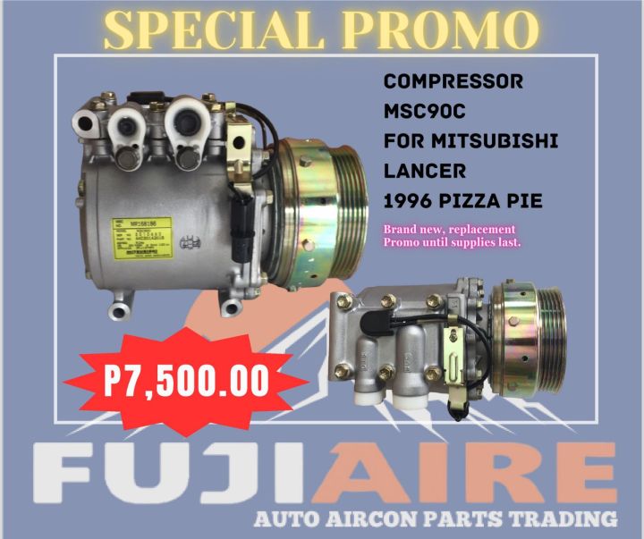 COMPRESSOR FOR MITSUBISHI LANCER 1996 PIZZA PIE | Lazada PH