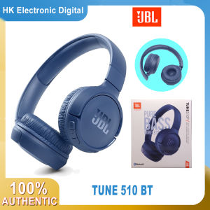 【In Stock】JBL Tune 510 BT Wireless Bluetooth Headset Purebass Sound Fast charge for long battery life sport earphone