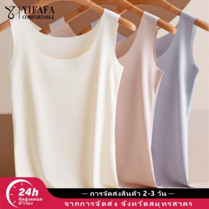 YIFAFA เสื้อชั้นในผ้าไหมน้ำแข็ง, สำหรับผู้หญิงและเด็กผู้หญิง, สลิงกีฬา ...