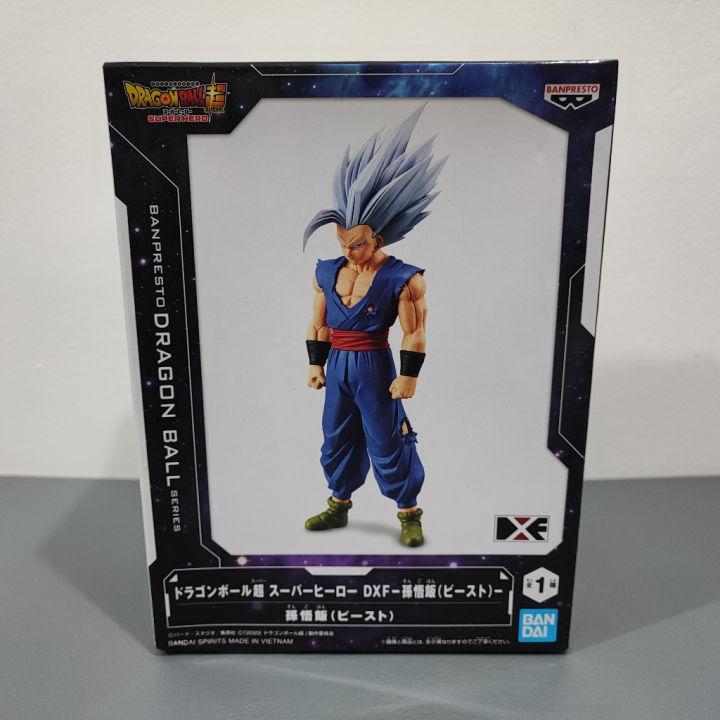 MISB Authentic Banpresto Dragon Ball Super Hero DXF Son Gohan Beast ...