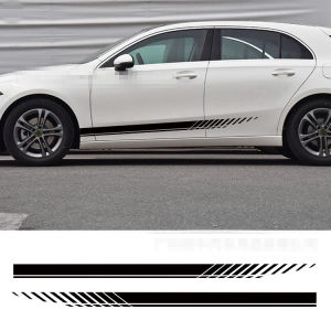 AE Shanglai Side skirt decorative car sticker Customized body stickers Racing stripe side body decal