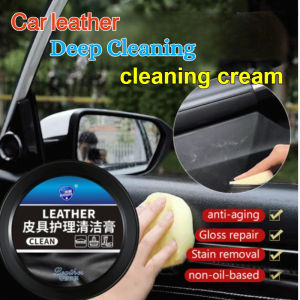 ✨Leather Cleaner Cream/Cleaning Agent/Cleaner Stain Remover/Easy Shine Deep Cleaning/Enhance Interior Dirt Resistance/Non-irritating Skin/Effective Removal/Increase/No Damage To Leather - Instantly Shines Car Leather Cleaner