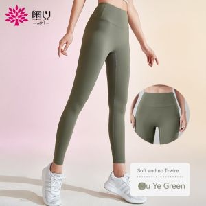 Aoyi nude yoga pants womens sports pants yoga clothes leggings seamless high waist high elastic hip lift fitness pants