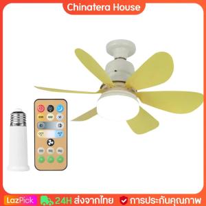 โคมระย้าเพดานพัดลม E27 ฐานการควบคุมระยะไกลพัดลมเพดานในร่มแสง 52 ซม. พัดลมเพดานต่ำโปรไฟล์สำหรับห้องครัวห้องนอน