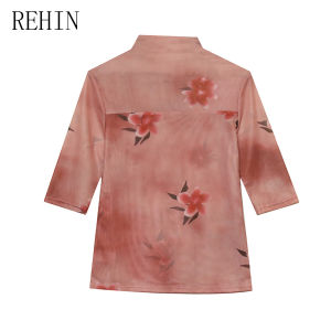 REHIN Half Turtleneck Mesh T-Shirt for Women Summer New Printed 3/4 Sleeve Slim Fit Elegant Womens Top